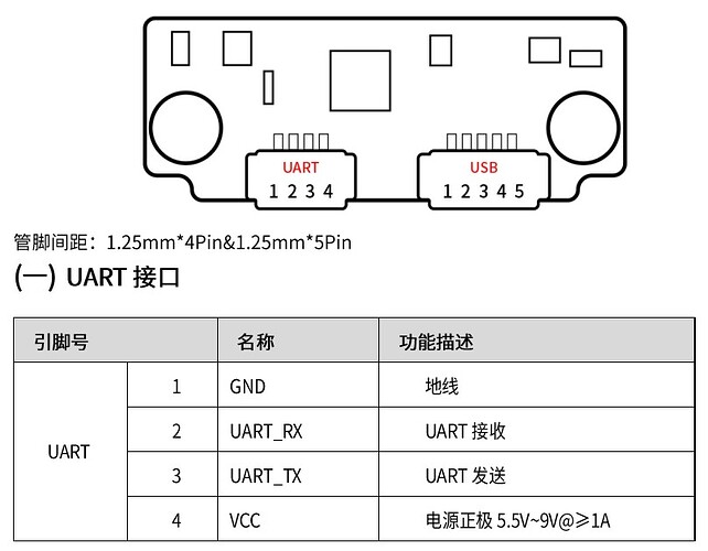 Screenshot_1