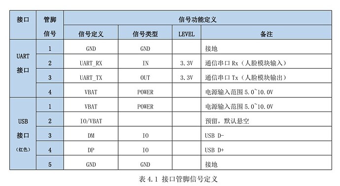 Screenshot_4