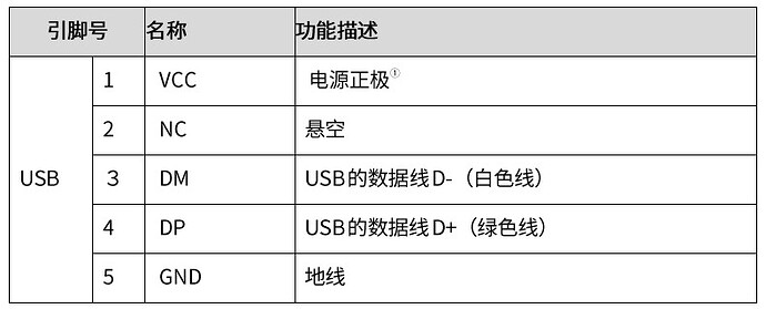Screenshot_2