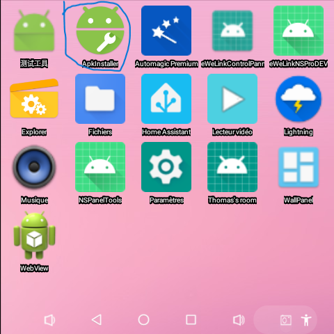 install apk