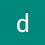 didier_neumille